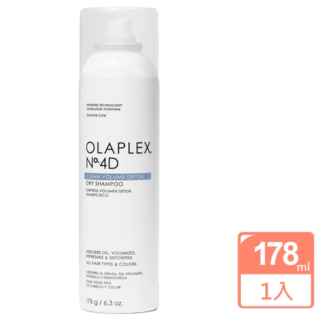 OLAPLEX 歐啦 4D號極淨乾洗髮 178g(公司貨)