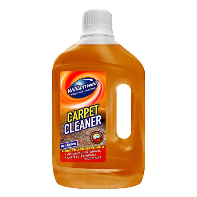 【美國威廉維爾】專業地毯窗簾清潔劑1000ml(污漬清除 除臭去味 去污 乾淨)