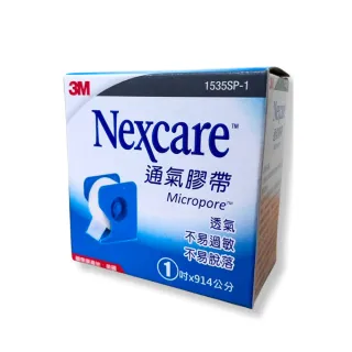 【3M】通氣膠帶 白色 1吋X1捲(附切台)