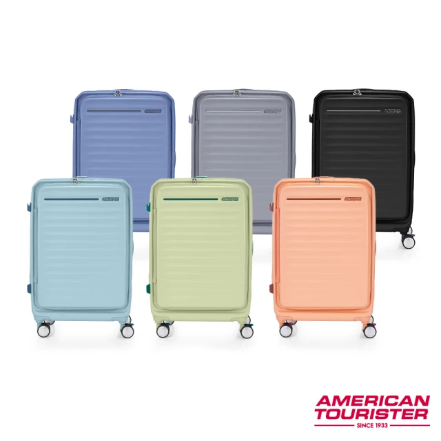 AMERICAN TOURISTER 美國旅行者 25吋FRONTEC前開式可擴充抗菌PC防盜拉鍊避震煞車輪行李箱(多色可選)