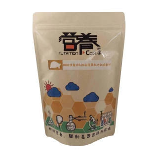 【Nutrition Code 營養密碼】排酸陸龜低氮綜合蔬果配方熟成飼料 350G(陸龜飼料 蘇卡達 赫曼 四趾 星龜)