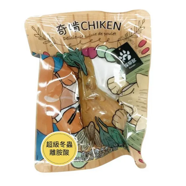 【CHIKEN 奇啃】保健雞腿 70g*30入組/盒裝(犬貓鮮食、漢方保健雞腿)