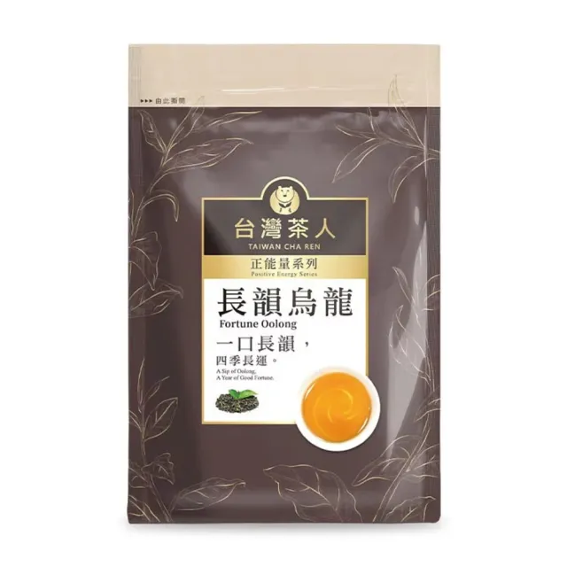 【台灣茶人】辦公室正能量茶包25入x10袋組(玫瑰綠茶/速甘金萱/偷閒綠茶/長韻烏龍/靠譜紅茶)