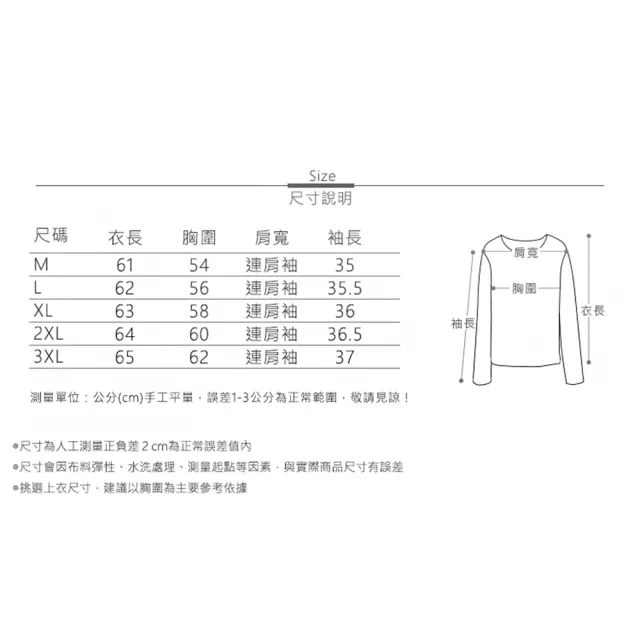 【MsMore】復古摩登造型撞色寬鬆經典條紋短袖翻領絲質短上衣#122581(藏青)