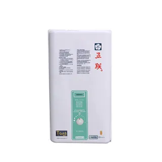 【五聯】RF式屋外設置型熱水器_10公升(ASE-6102 NG1/RF式 _基本安裝)