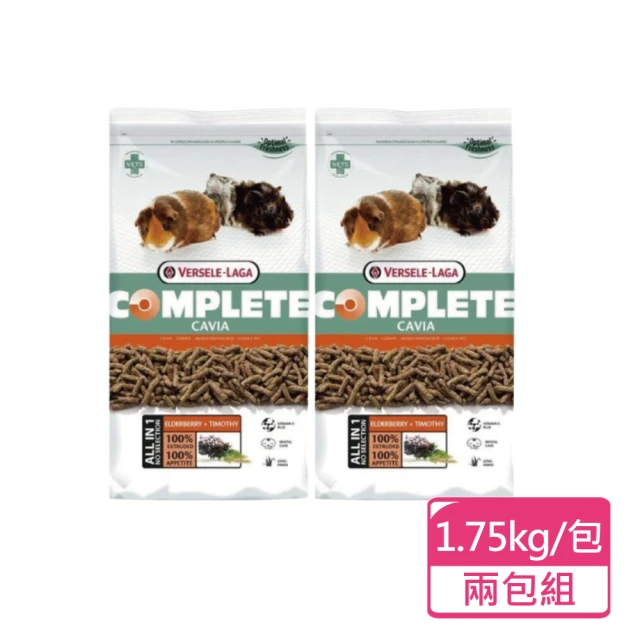 Versele 凡賽爾 全方位天竺鼠飼料 1.75kg/包；兩包組(天竺鼠飼料 荷蘭豬 豚鼠)