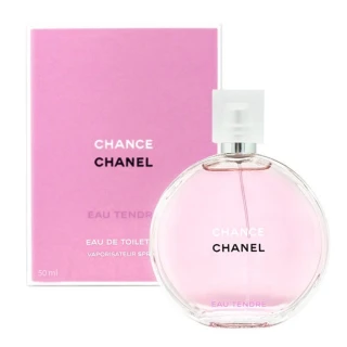 【CHANEL 香奈兒】CHANCE系列淡香水 50ml(多款任選.國際航空版 粉紅甜蜜/綠色氣息/黃色邂逅)