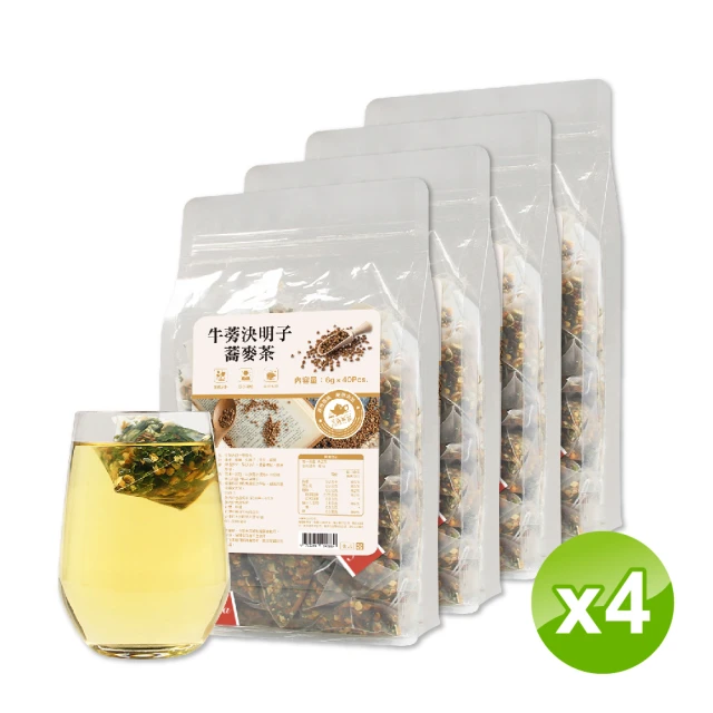 頤悅品茶 牛蒡決明子蕎麥茶-6g×40入×4袋(黃金蕎麥茶、