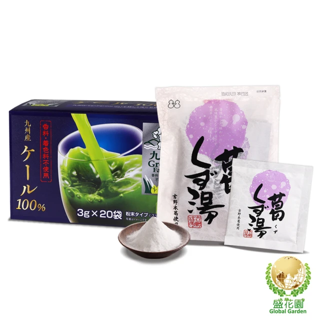 盛花園 日本不二食品-宇治抹茶粉末(10袋/組)優惠推薦