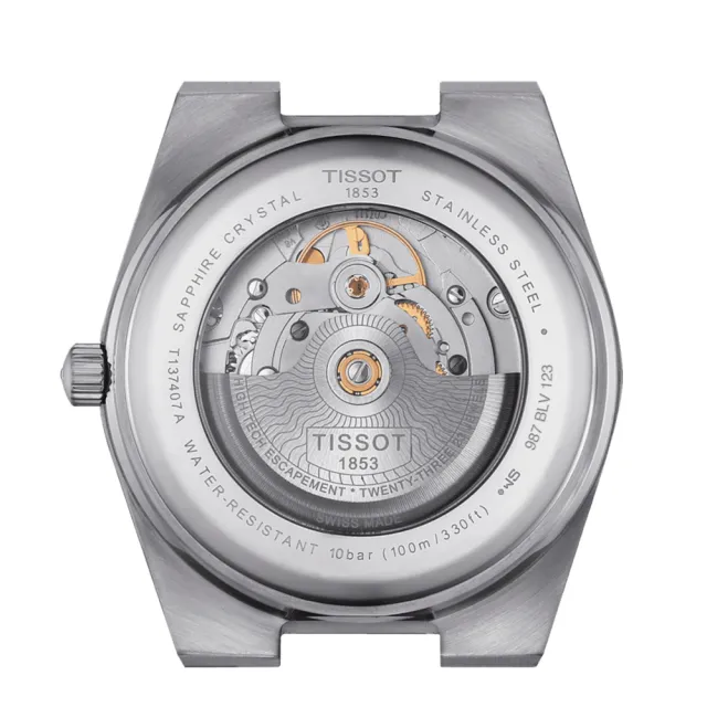 【TISSOT 天梭】PRX POWERMATIC 80 機械錶 男錶 手錶-40mm(T1374071109101/綠)