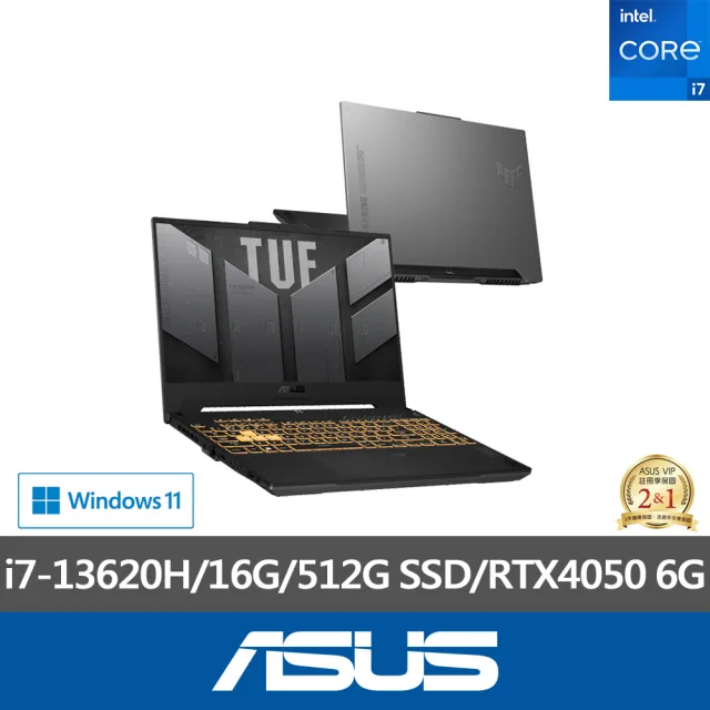 【ASUS】升級1TB+16G組★15.6吋i7 RTX4050電競筆電(TUF Gaming FX507VU/i7-13620H/16G/512G SSD/W11)