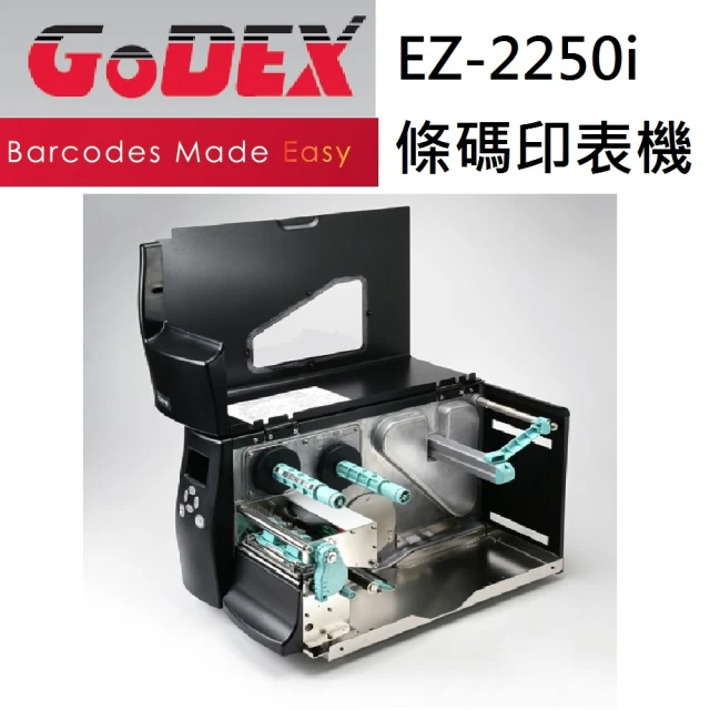 GODEX條碼列印機 EZ6250i 6.6英吋寬(高效能工