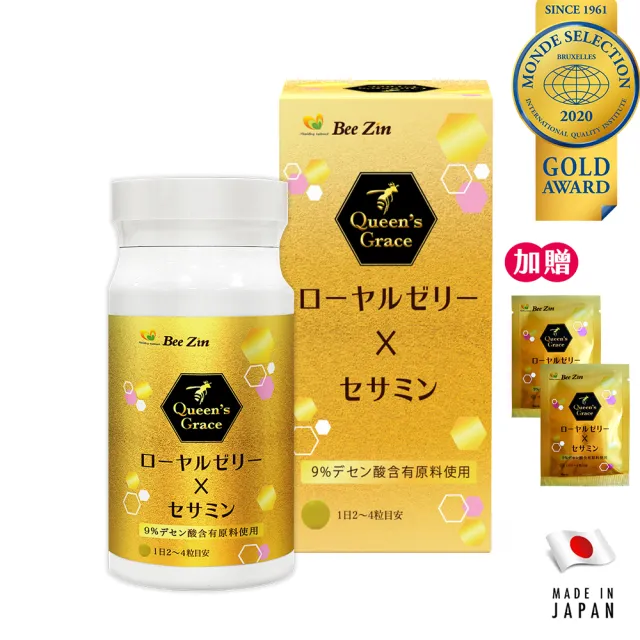 【即期品】BeeZin康萃 日本原裝進口9%蜂王乳+芝麻膜衣錠x1瓶+4錠*6包(60錠/瓶+4錠*6包 效期2025.01.27)