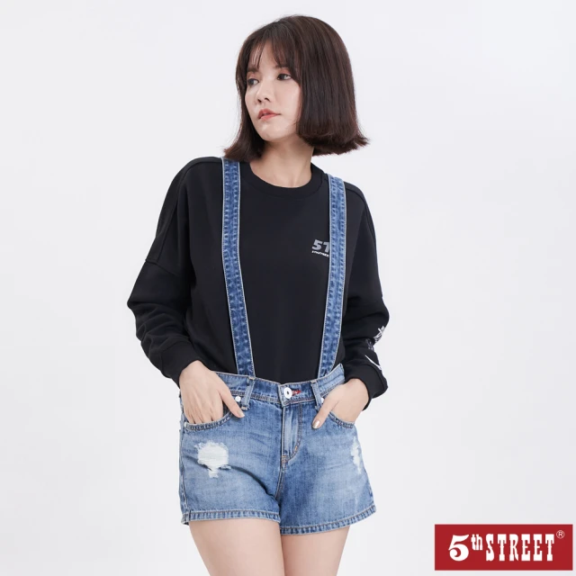 5th STREET 女裝好比例顯瘦吊帶短褲-中古藍