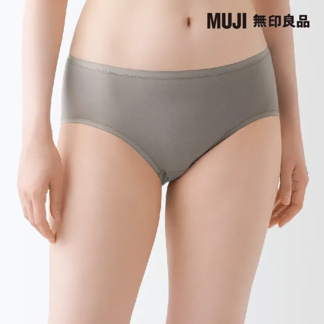 【MUJI 無印良品】女柔滑中腰內褲(共6色)