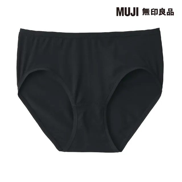 【MUJI 無印良品】女柔滑中腰內褲(共6色)