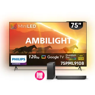 【Philips 飛利浦】75吋4K 120Hz QD Mini LED Google TV 智慧顯示器(75PML9108)