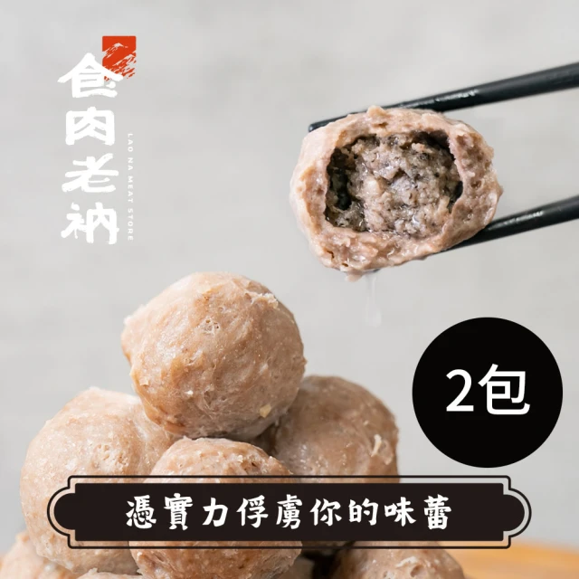 炎大生鮮 薑母鴨(1000g/包 共3包)品牌優惠