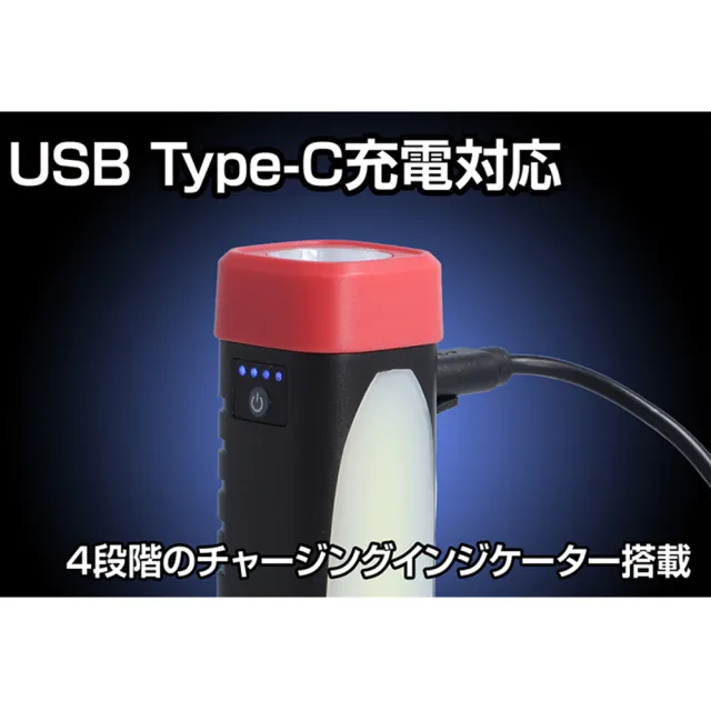 【GENTOS】頸掛式工作燈 USB-C充電 400流明 IP64(OZ-R2X)