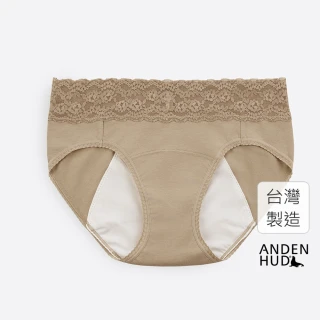 【Anden Hud】丹寧系列．蕾絲中腰生理褲(原色棕)
