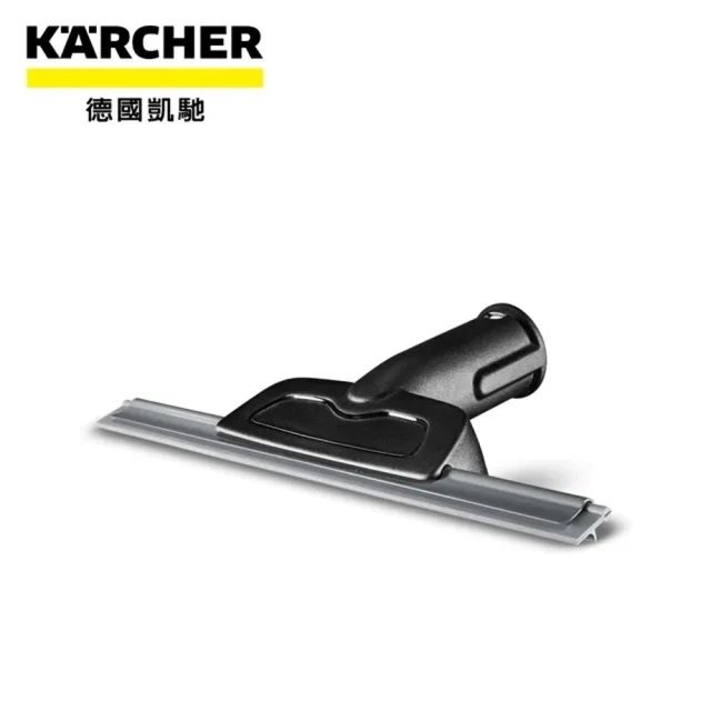 KARCHER 凱馳 玻璃蒸氣刷 2.863-025.0(2.863-025.0)