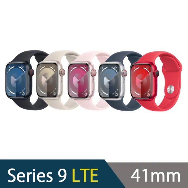 三合一無線充電座組【Apple】Apple Watch S9 LTE 41mm(鋁金屬錶殼搭配運動型錶帶)