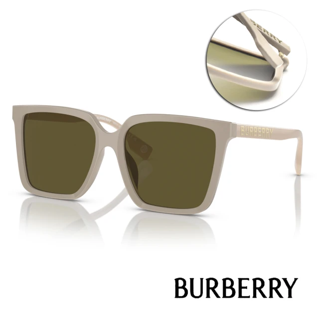 BURBERRY 巴寶莉 膠框大方框太陽眼鏡(米棕 深棕鏡片#B4411D 380773-57mm)