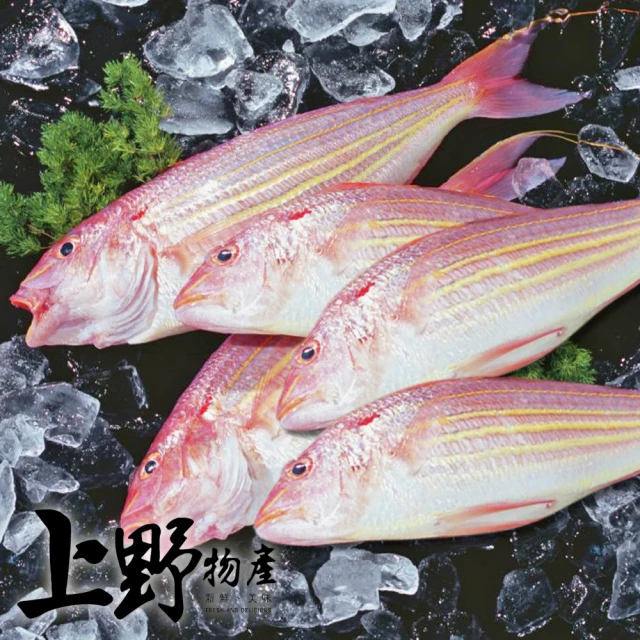 上野物產 特選巴沙魚丁 x10包(350g±10%/包 巴沙