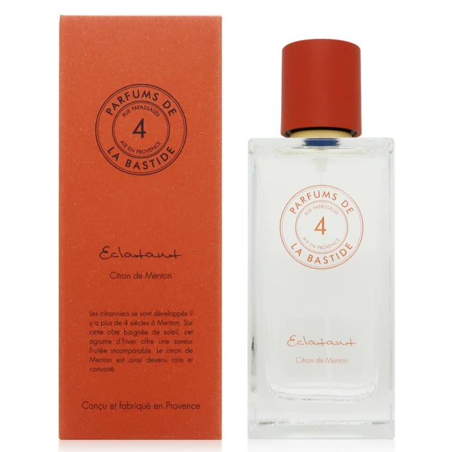 Parfums De La Bastide Eclatant 芒通檸檬淡香精 EDP 100ml(平行輸入)