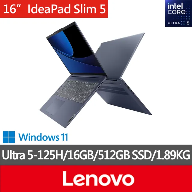 【Lenovo】16吋Ultra 5 Ai輕薄筆電(IdeaPad Slim 5/Ultra 5-125H/16GB/512GB SSD/W11/藍/AI PC/83DC0048TW)