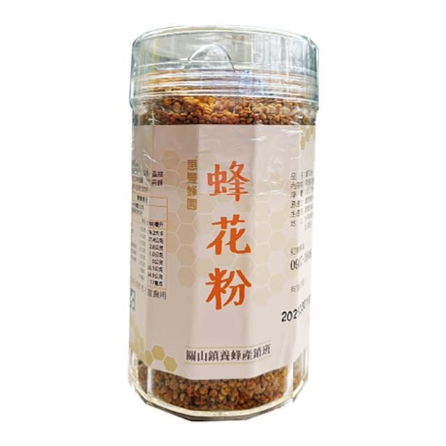 【關山農會】惠豐蜂園蜂花粉300gX1罐(埔鹽花粉)