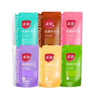 【美琪】抗菌沐浴乳補充包600mlx2(多款任選)