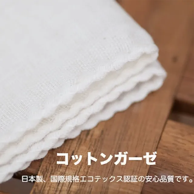 【MARURU】日本製無染色紗布洗澡巾+寶寶口腔專用紗布帕(洗澡巾白色2入+ 口腔專用紗布帕白色10入)