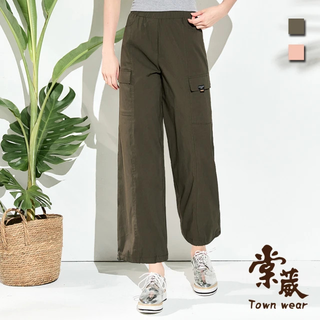 TOWN’WEAR 棠葳 工裝風棉質九分褲 2色(中大尺碼/女下身/女下著/口袋/輕薄/清涼/抽繩/腰頭彈性)