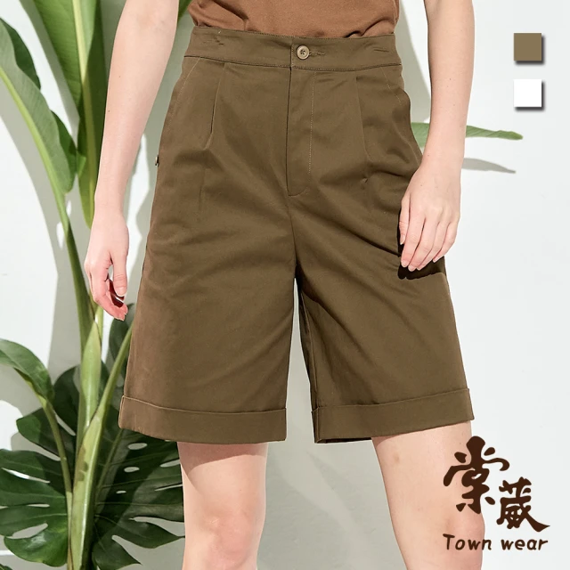 TOWN’WEAR 棠葳 簡約壓褶棉質五分褲 2色(中大尺碼/女下身/女下著/短褲/口袋/實腰/素色/百搭)