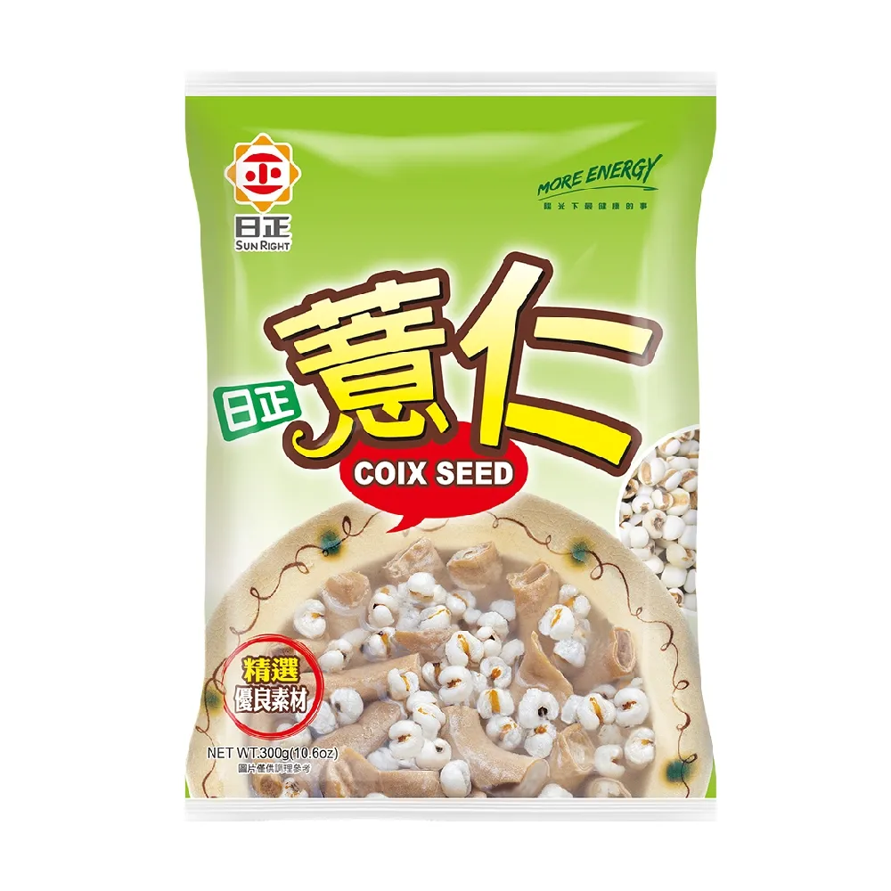 【日正食品】薏仁300g