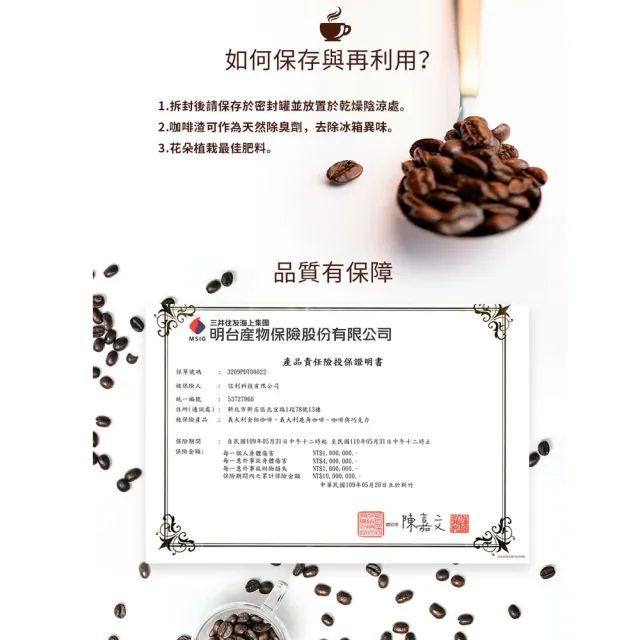 【金杯咖啡】女王咖啡豆 深焙 3入組(共3包;250g/包;全羅馬最好喝的咖啡)