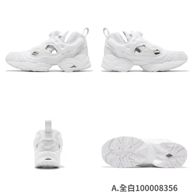 【REEBOK】休閒鞋 Instapump Fury 95 男鞋 女鞋 充氣式 輕量 運動鞋 單一價(100074692)