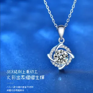【MoonDy】包包 925純銀項鍊 風車項鍊 莫桑鑽 鑽石項鍊 吊墜 氣質項鍊 鎖骨鍊 短鍊 女友禮