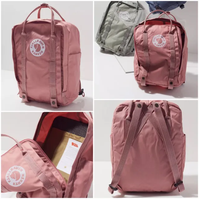 【Fjallraven】北極狐 Tree Kanken 瀑布藍 高階款 環保材質 仿舊 小狐狸 瑞典 空肯包 放水壺 後背包 背包