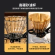 【pakchoice】經典6件組手沖咖啡套組禮盒 生日禮物(手沖壺+濾杯+咖啡壺+濾紙+量勺+溫度計)