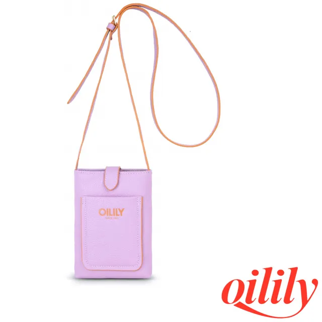 【Oilily】雙11 荷蘭品牌 Joylily 手機背袋(粉色)