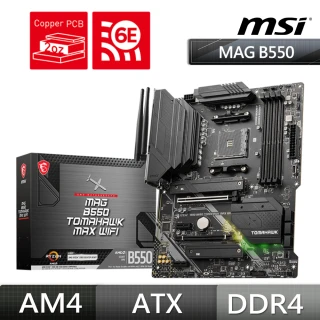 MSI 微星MSI 微星 M+U組合★MAG B550 TOMAHAWK MAX WIFI主機板+AMD Ryzen R5-7600 CPU