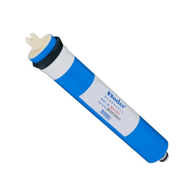 Buder 普德 RO-75G 為廚下式淨水器，採用 RO 膜材質，提供優異過濾效能，適閤家庭日常使用。保固期 7 天，過水後不可退換貨。安裝簡便，確保飲用水安全潔淨。