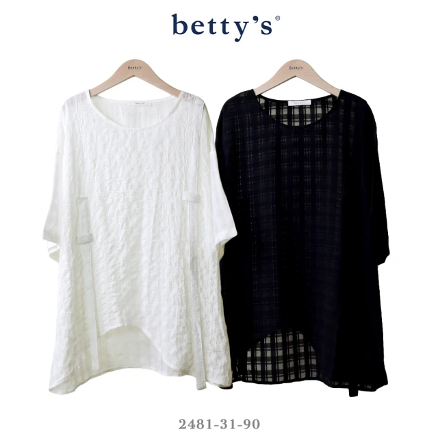 betty’s 貝蒂思 造型綁帶格紋寬版上衣(共二色)