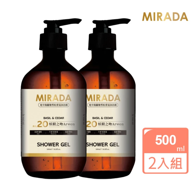 MIRADA 香氛保濕沐浴露 500ml 2入組(曠野星空+