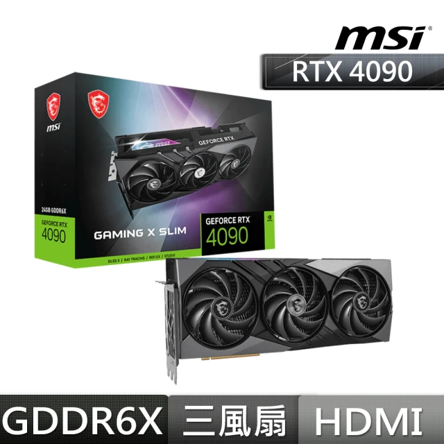 MSI 微星 RTX4090+MB組合★GeForce RTX 4090 GAMING X SLIM 24G顯示卡+MPG Z790 WIFI-DDR5主機板