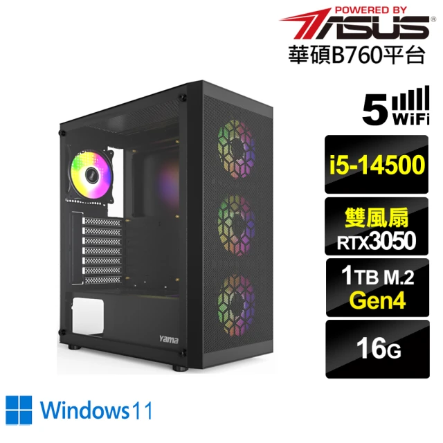 華碩平台華碩平台 i5十四核GeForce RTX 3050 Win11{蜻蛉切J76CW}電競電腦(i5-14500/B760/16G/1TB/WIFI)