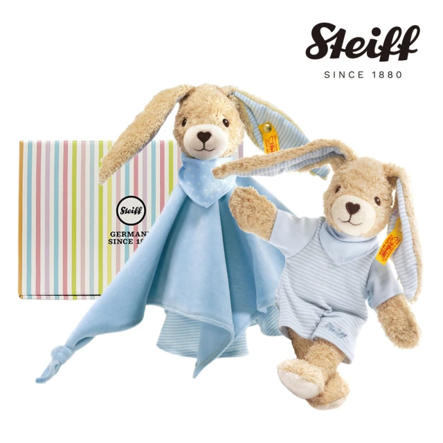 STEIFF Hoppel Rabbit 有機棉兔 安撫巾&玩偶(安撫彌月禮盒)