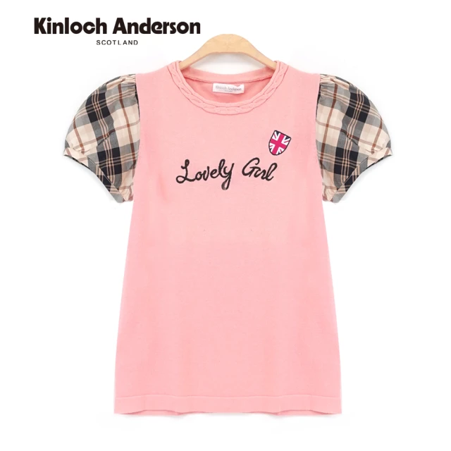 Kinloch Anderson 麻花圓領拼接格紋袖針織短袖上衣 金安德森女裝(KA0685903)